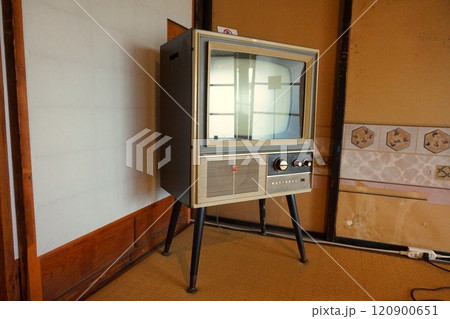 富岡製糸場　旧富岡製糸場　社宅76　暮らしのギャラリー　テレビ　レトロ 120900651