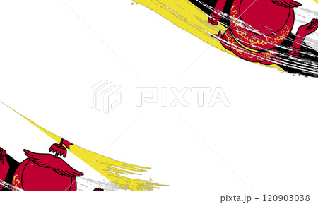 Brunei  Flag with Brush Stroke Effect, Grunge brush stroke. Watercolor painting flag 120903038