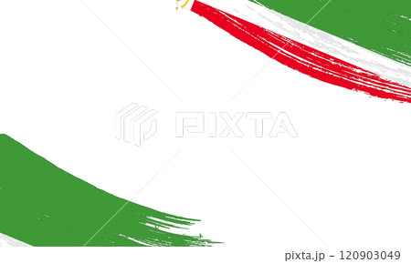 Chechen Flag with Brush Stroke Effect, Grunge brush stroke. Watercolor painting flag Chechen Flag with Brush Stroke Effect, Grunge brush stroke. Watercolor painting flag 120903049