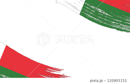 madagascar Flag with Brush Stroke Effect, Grunge brush stroke. Watercolor painting flag 120903152