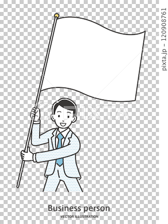 旗を振る男性会社員 120908761
