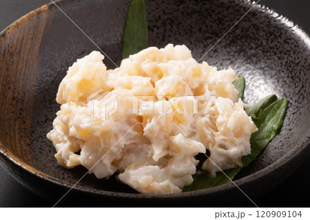 ［北海道産］ホタテ貝柱　クリームチーズあえ 120909104