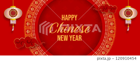 Chinese new year festival banner. Year of the Dragon, greeting cards and banners. Vector illustration eps10 120910454