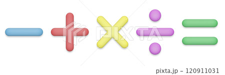 立体的な柔らかいカラフルな計算マークのアイコンのセット 120911031