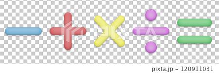 A set of three-dimensional soft colorful calculation mark icons 120911031