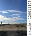 空と海の水平線からする釣り 空と海の水平線からする釣り 120911108
