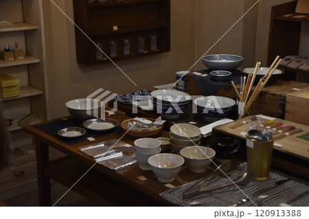 工芸品のお店 工芸品のお店 120913388