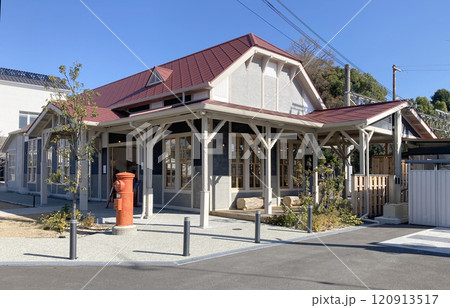 旧湯浅駅舎　その2 120913517