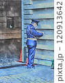 警備員 120913642