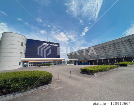 ボートレース三国(福井県坂井市) 120913664