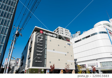 ビックカメラ京王調布店 冬晴れの青空 東京都調布市小島町 ビックカメラ京王調布店 冬晴れの青空 東京都調布市小島町 120913883