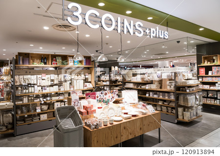 3COINS +plusの入口 調布パルコ 東京都調布市小島町 3COINS +plusの入口 調布パルコ 東京都調布市小島町 120913894