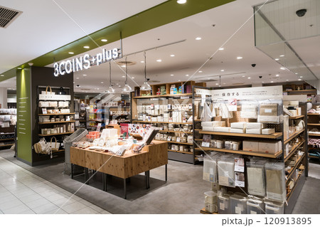 3COINS +plusを散策　調布パルコ　東京都調布市小島町 120913895