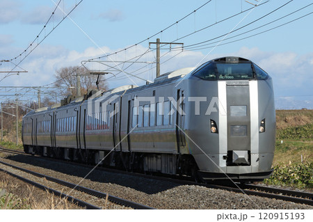 特急カムイ　カムイ　函館本線 120915193