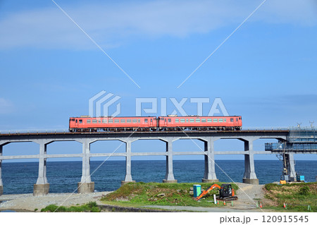 電車　オレンジ　1184 120915545