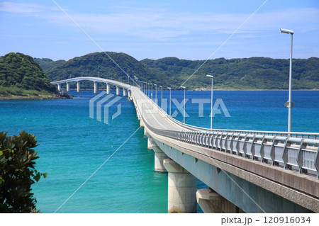 角島大橋8895 120916034