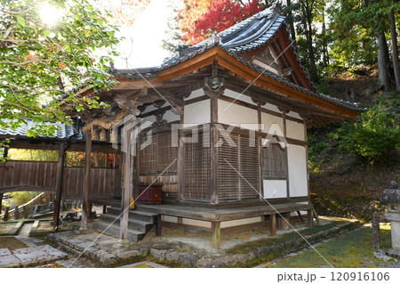 【高槻市「神峯山寺」観音堂】 【高槻市「神峯山寺」観音堂】 120916106