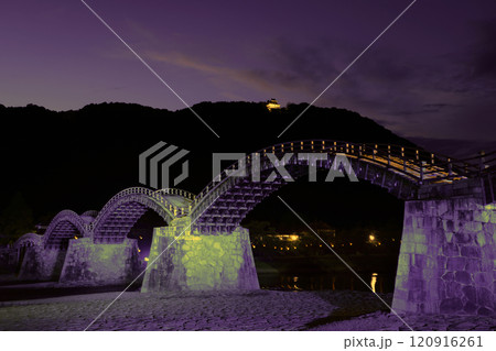 岩国　錦帯5552 120916261
