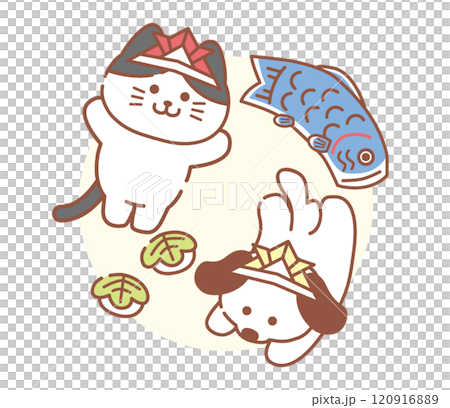 Cat and dog children's day may illustration Cat and dog children's day may illustration 120916889