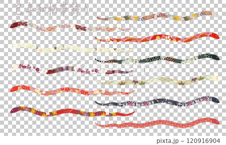 A set of Japanese-style obi for the Year of the Snake 2025 A set of Japanese-style obi for the Year of the Snake 2025 120916904