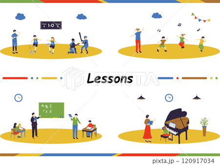 習い事を楽しむ子供達 習い事を楽しむ子供達 120917034