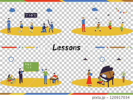 習い事を楽しむ子供達 習い事を楽しむ子供達 120917034