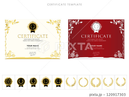 クリスマスの賞状、招待状、表彰状の横型デザインテンプレート194 クリスマスの賞状、招待状、表彰状の横型デザインテンプレート194 120917303