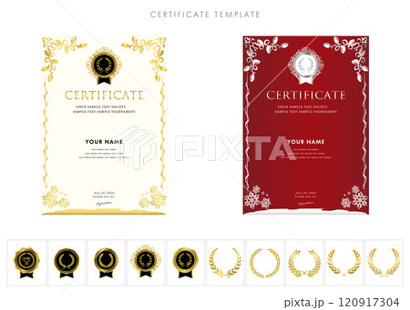 クリスマスの賞状、招待状、表彰状の縦型デザインテンプレート252 クリスマスの賞状、招待状、表彰状の縦型デザインテンプレート252 120917304