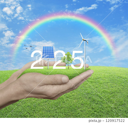 Happy new year 2025 ecological cover concept Happy new year 2025 ecological cover concept 120917522