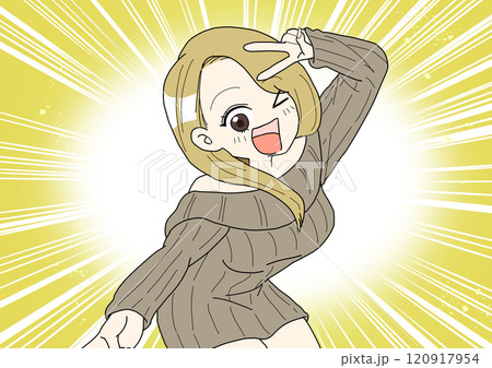 ノリノリでポーズを決めるギャル 集中線 上半身 ノリノリでポーズを決めるギャル 集中線 上半身 120917954