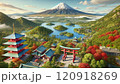 【AI生成画像】美しい日本の富士山 【AI生成画像】美しい日本の富士山 120918269