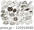 世界のパンのイラスト 120918680