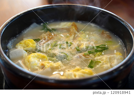 Dried pollack hangover soup is the classic hangover food in Korea 120918941