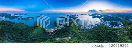 Beautiful landscape Lan Ha bay view from the Cat Ba Island. Beautiful landscape Lan Ha bay view from the Cat Ba Island. 120919292