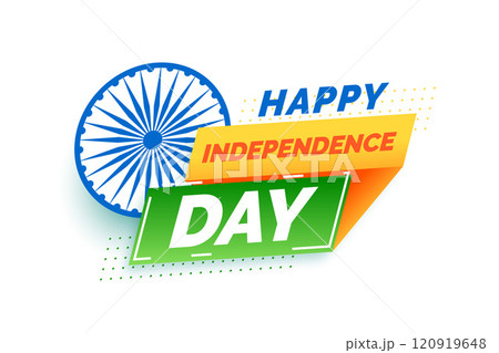 happy independence day of india wishes card design 120919648