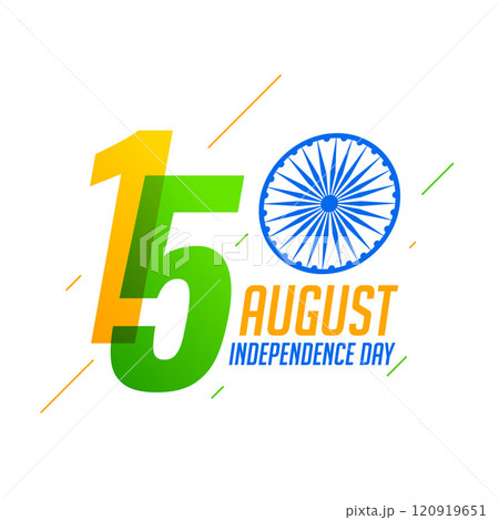15th august happy independence day of india background 120919651