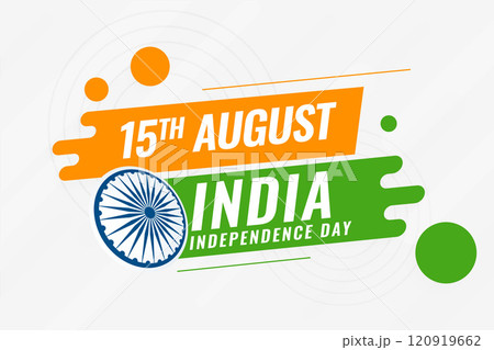 creative indian independence day background creative indian independence day background 120919662
