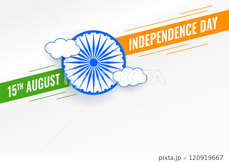 15th august indian independence day simple background 15th august indian independence day simple background 120919667
