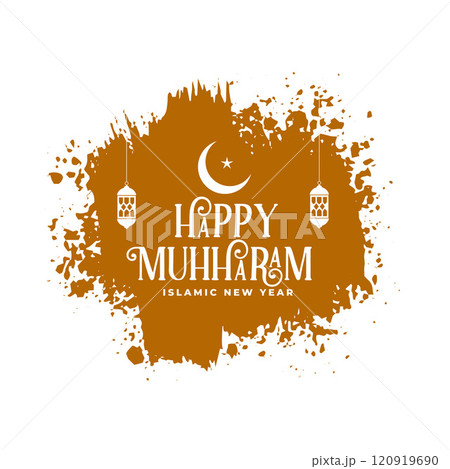 happy muharram greeting card design background happy muharram greeting card design background 120919690