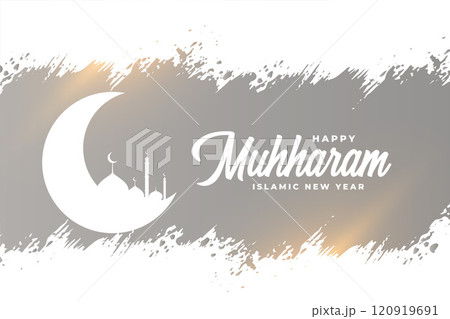 traditional muharram festival card design traditional muharram festival card design 120919691