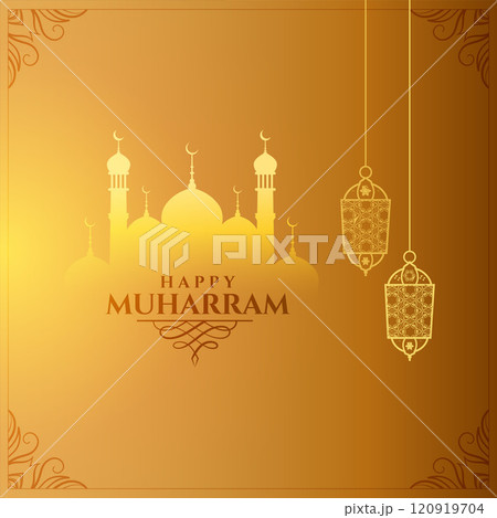golden muharram festival wishes background 120919704