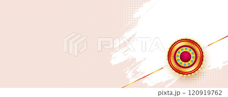 nice raksha bandhan greeting banner with text space nice raksha bandhan greeting banner with text space 120919762