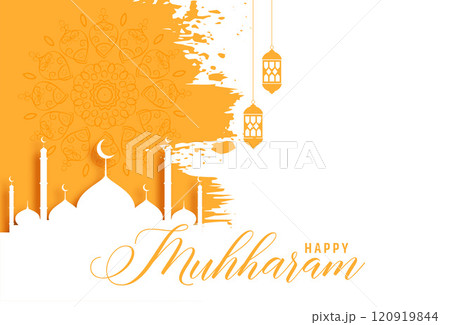 traditional happy muharram card in watercolor style 120919844