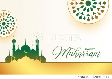 happy muharram islamic festival decorative card design 120919845