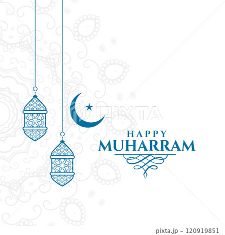 happy muharram islamic decorative card design 120919851
