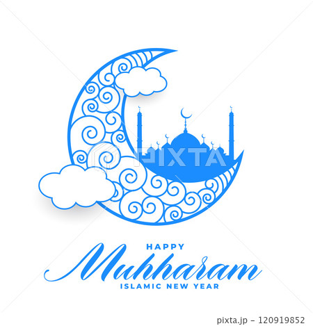 happy muharram card with moon and clouds happy muharram card with moon and clouds 120919852
