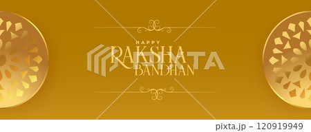 raksha bandhan golden banner with decoration 120919949
