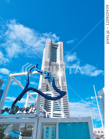 秋のランドマークタワー 都市景観(2024年10月) 秋のランドマークタワー 都市景観(2024年10月) 120920439