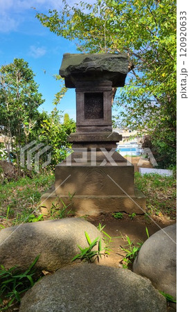 上赤塚富士 上赤塚富士 120920633
