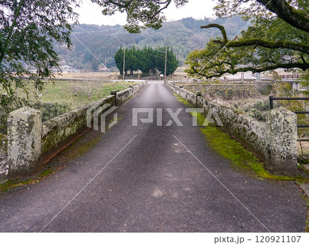 石橋の貴婦人とも称される美しい鳥居橋(大分県宇佐市院内町) 石橋の貴婦人とも称される美しい鳥居橋(大分県宇佐市院内町) 120921107